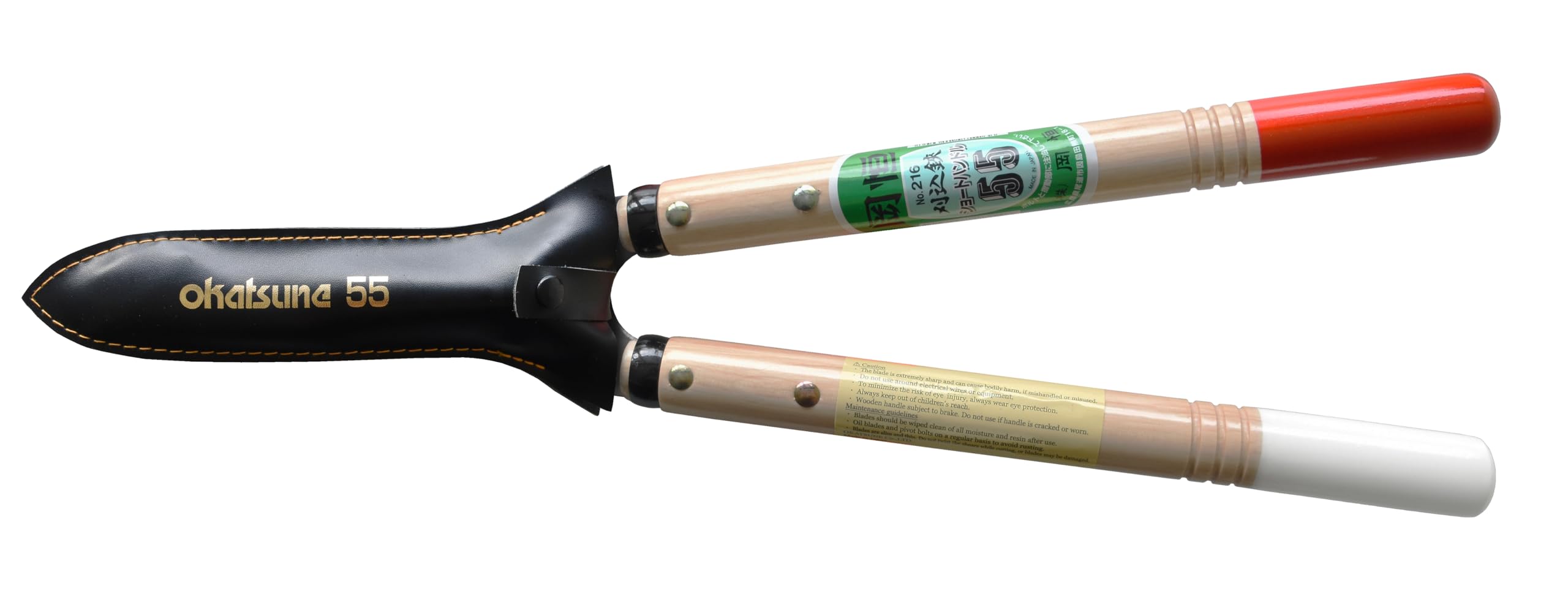 Amazon.com : Okatsune Precision Hedge Shears 6